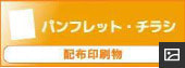 LinkIcon